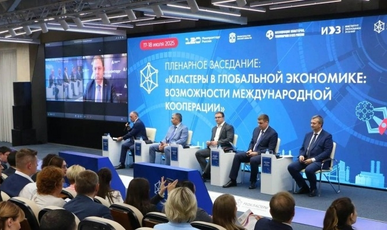 ПО КВАНТ на форуме «Кооперация без границ» в Омске 17–18 июля